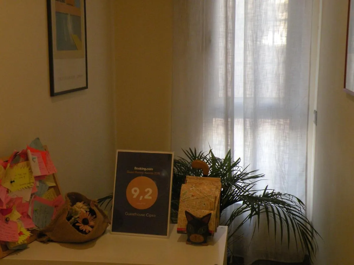 Guesthouse Cipro Rome Guest house