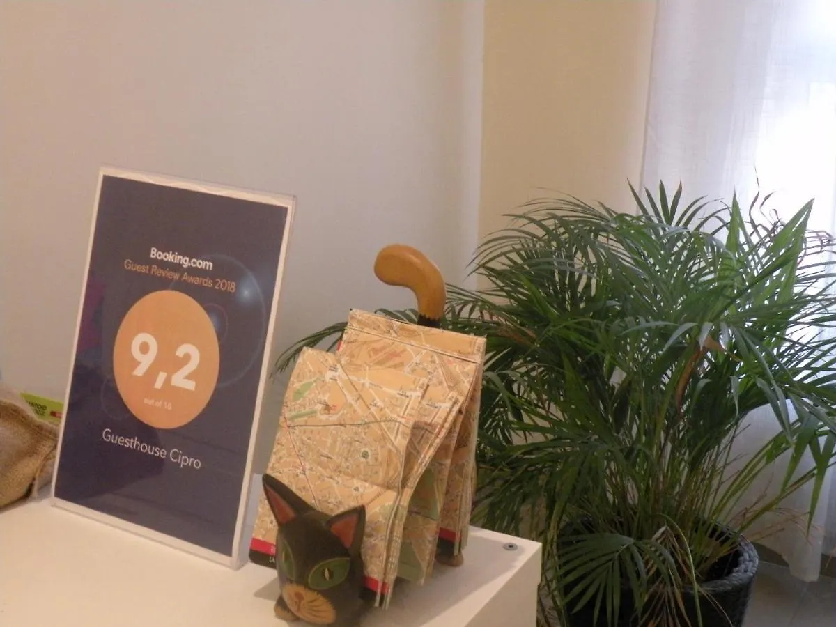 Guesthouse Cipro Rome Guest house